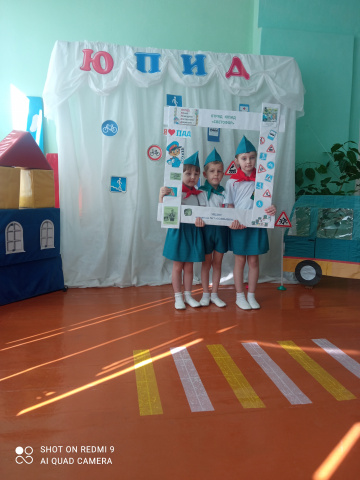 Команда ЮПИД