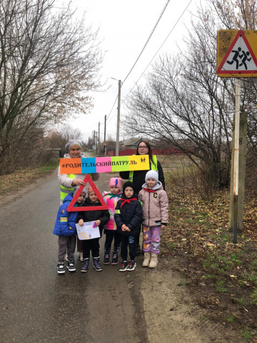 Изучаем знаки